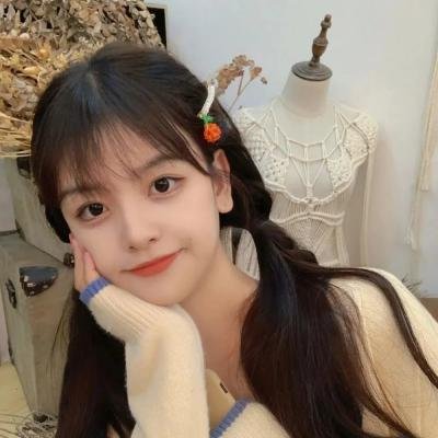 妳是我眼中的苹果